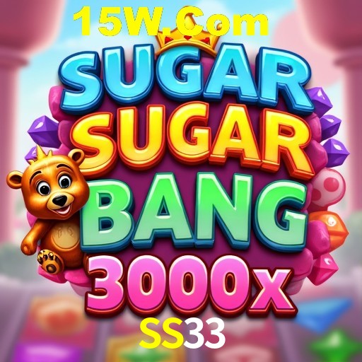 Games Directory SS33