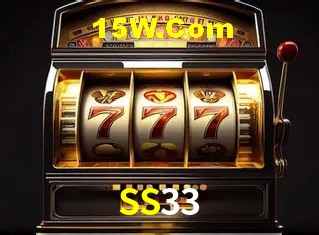 Segurança 2FA SS33