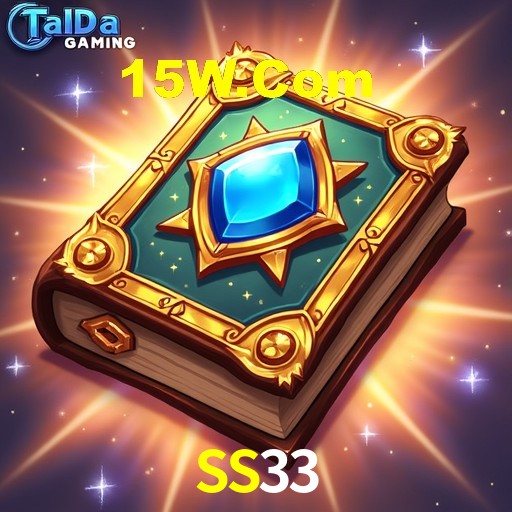Torneios SS33